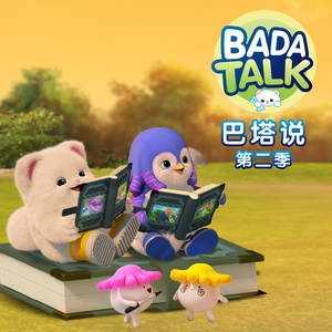 脱了老女人的白色内裤一点点进入视频
