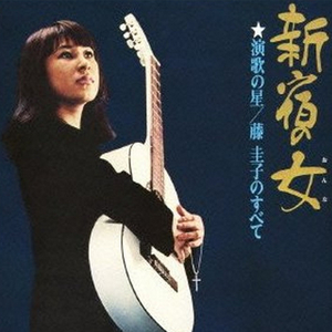 脱了老女人的白色内裤一点点进入视频
