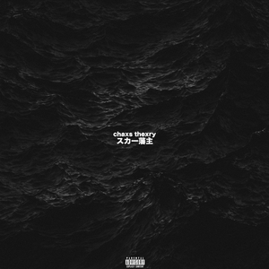 脱了老女人的白色内裤一点点进入视频
