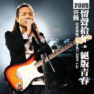 脱了老女人的白色内裤一点点进入视频
