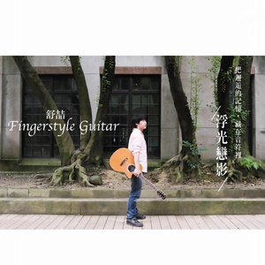 脱了老女人的白色内裤一点点进入视频
