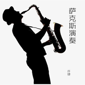 脱了老女人的白色内裤一点点进入视频
