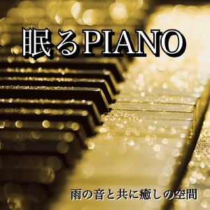 脱了老女人的白色内裤一点点进入视频
